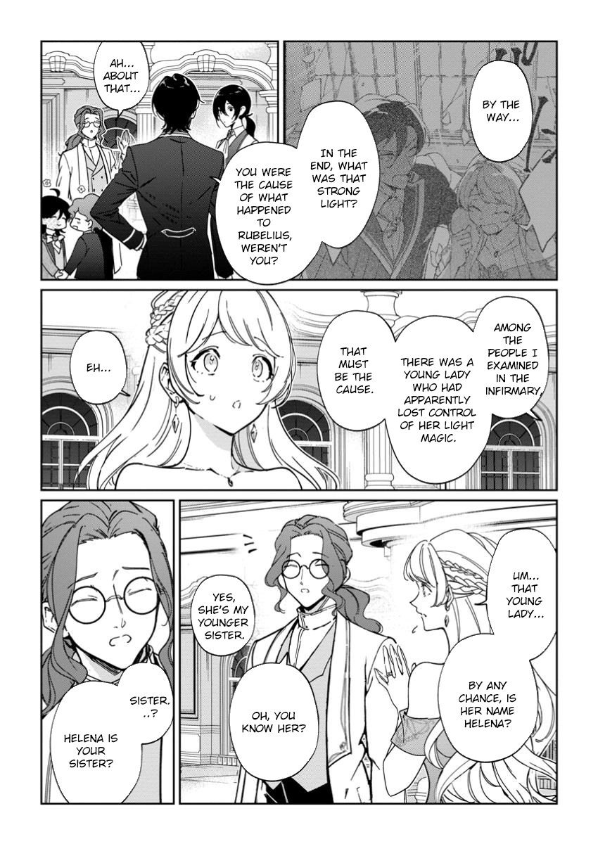 The Lady Betrayed by Her Stepsister Is Loved by a Genius Magician Chapter 23 - . Page 18